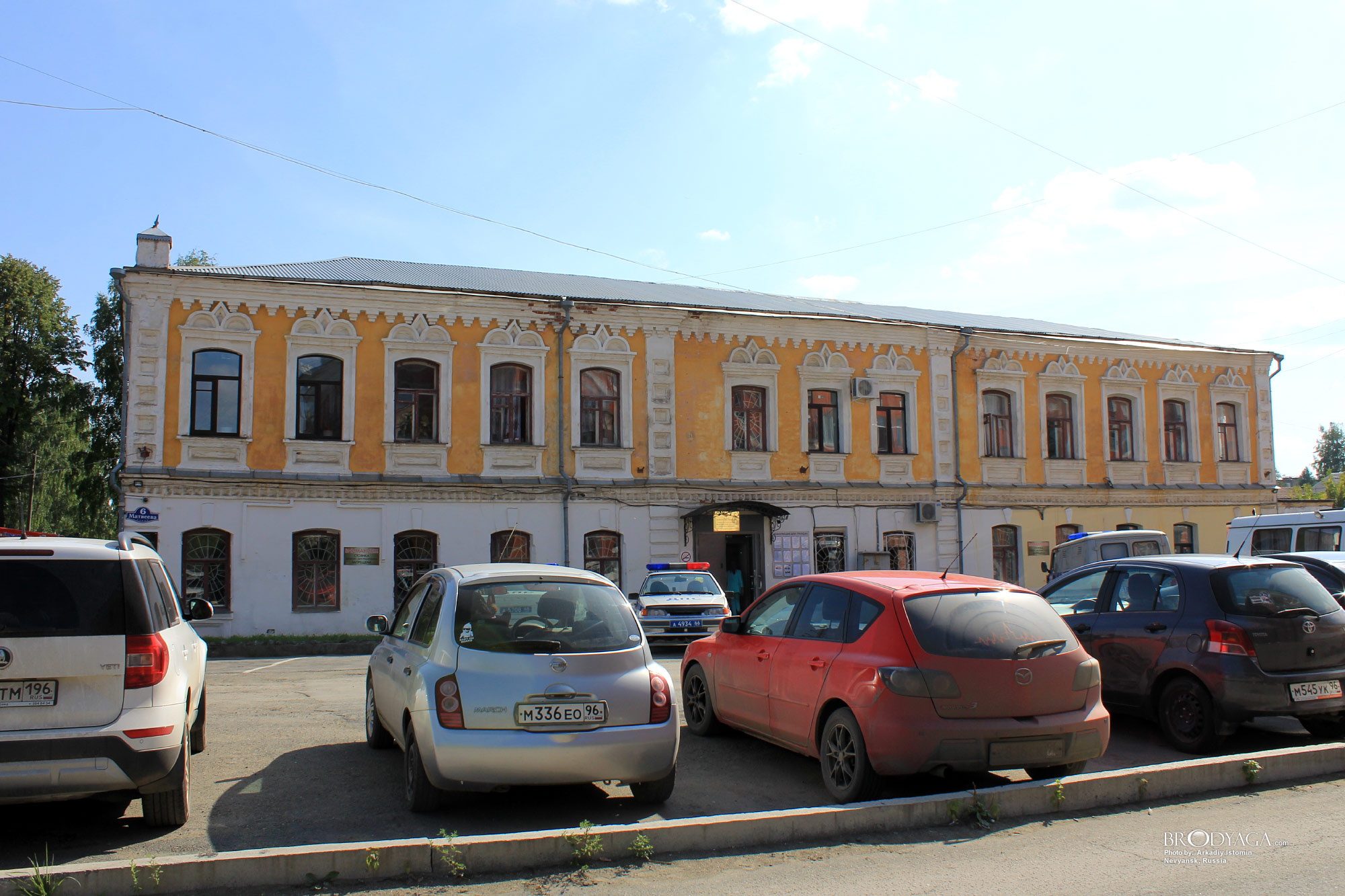 ОГИБДД МО МВД России, Невьянск (Nevyansk)